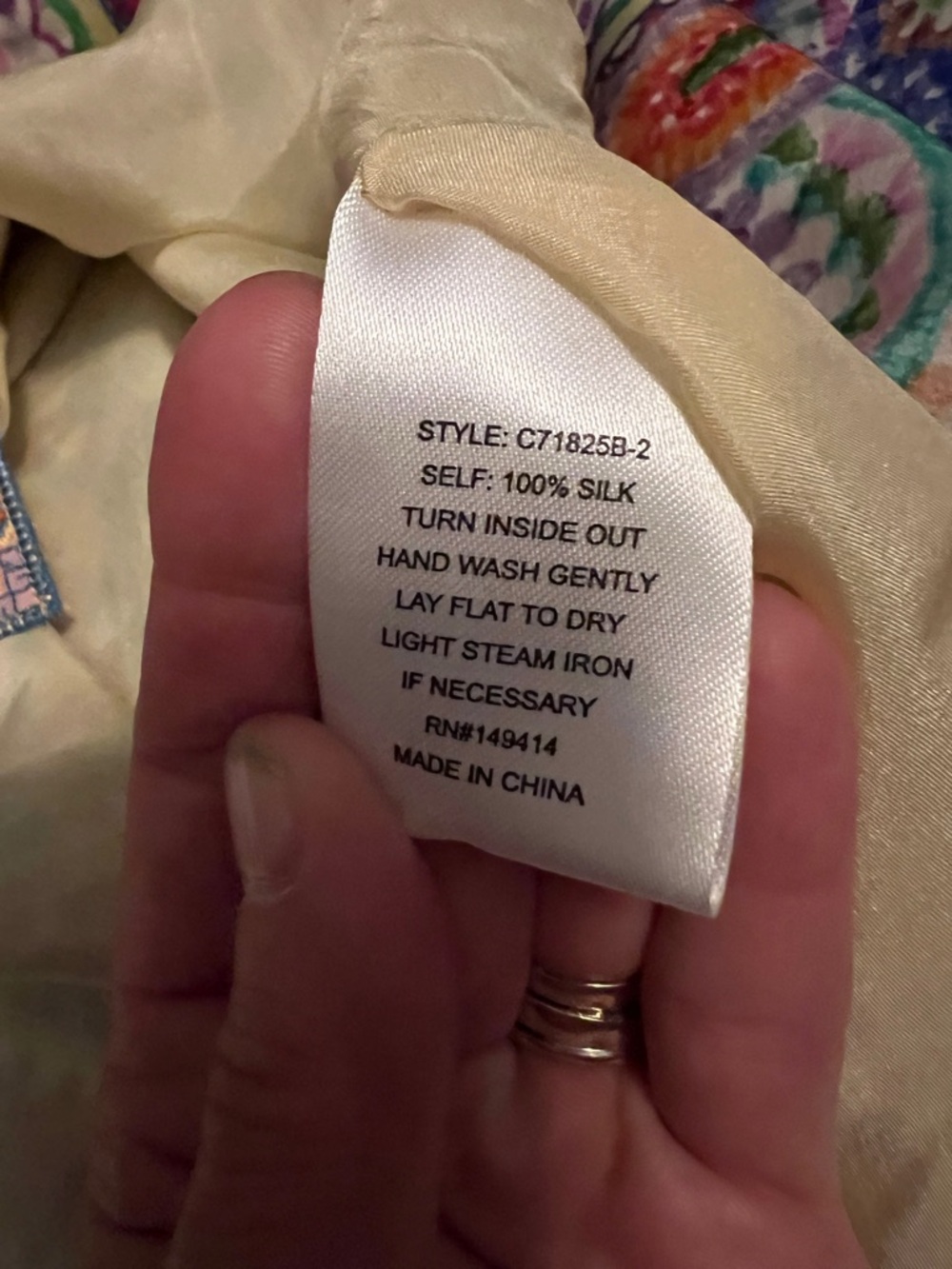 Johnny Was 100% Silk Adjustable Waist Maxi Skirt Sz XL LIKE NEW - Picture 6 of 6